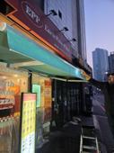 식당·주방 대청소 현장 대표사진