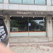  식당·주방 대청소 현장 대표사진