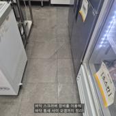  식당·주방 대청소 현장 대표사진