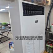강북구 식당·주방 대청소 현장 대표사진